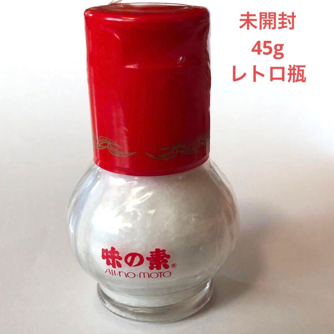 観賞用 昭和レトロ瓶 味の素 あじのもと ワンタッチ調理瓶 45g - メルカリ