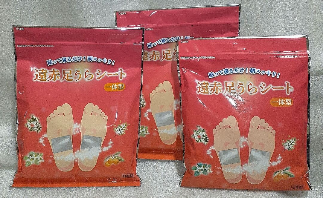 レミントン 遠赤 足うらシート 一体型 30枚入 3個セット 新品未使用