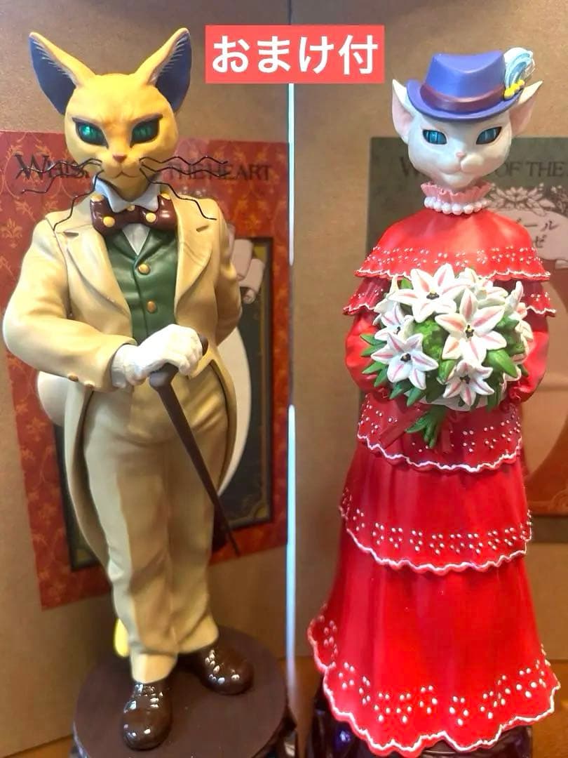 ジブリ　耳をすませば オルゴール　バロン ルイーゼ　フィギュア