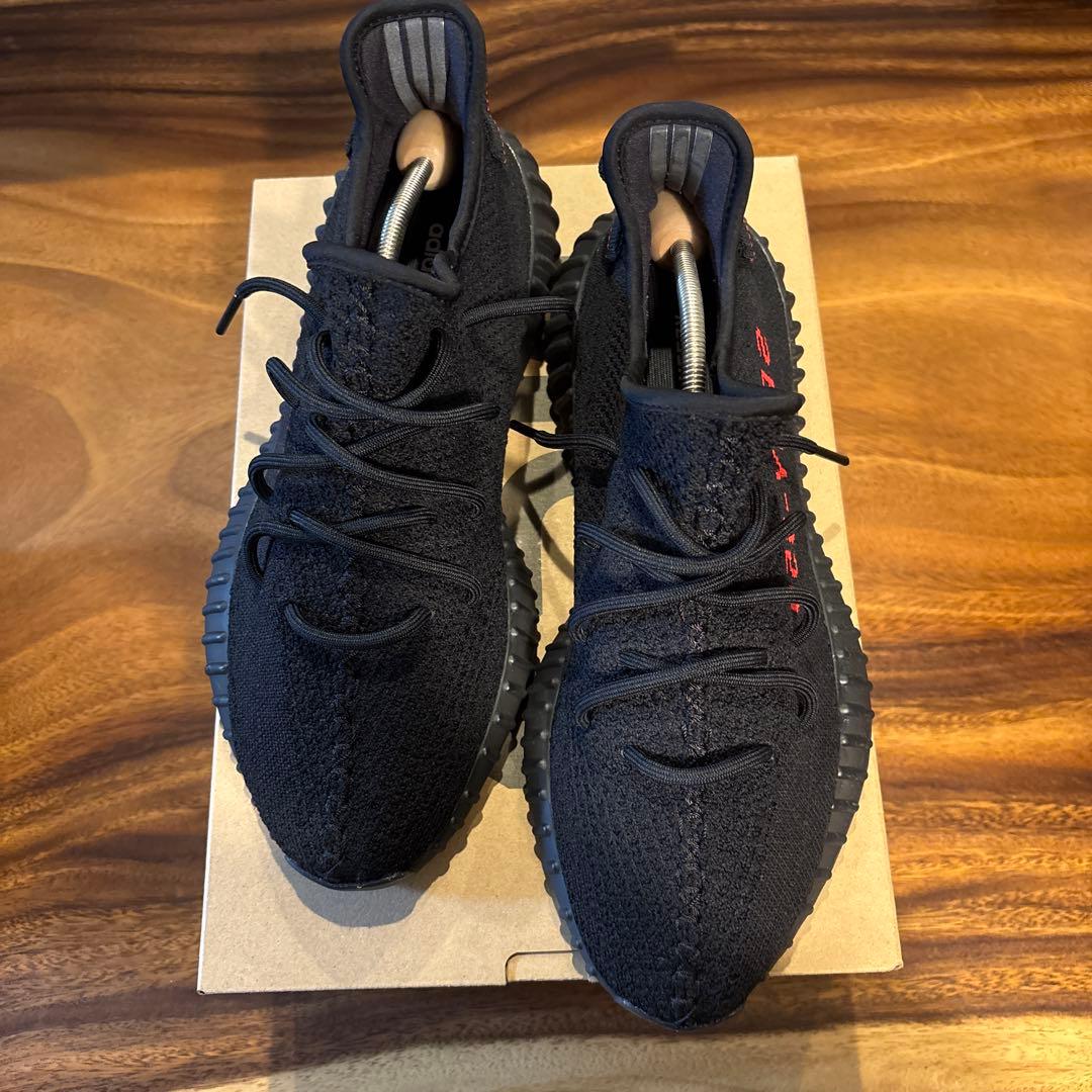 靴 adidas yeezy boost 350 V2 Adidas Yeezy Boost 350 V2 Zyon Grey Black Onyx Brown White FZ1267