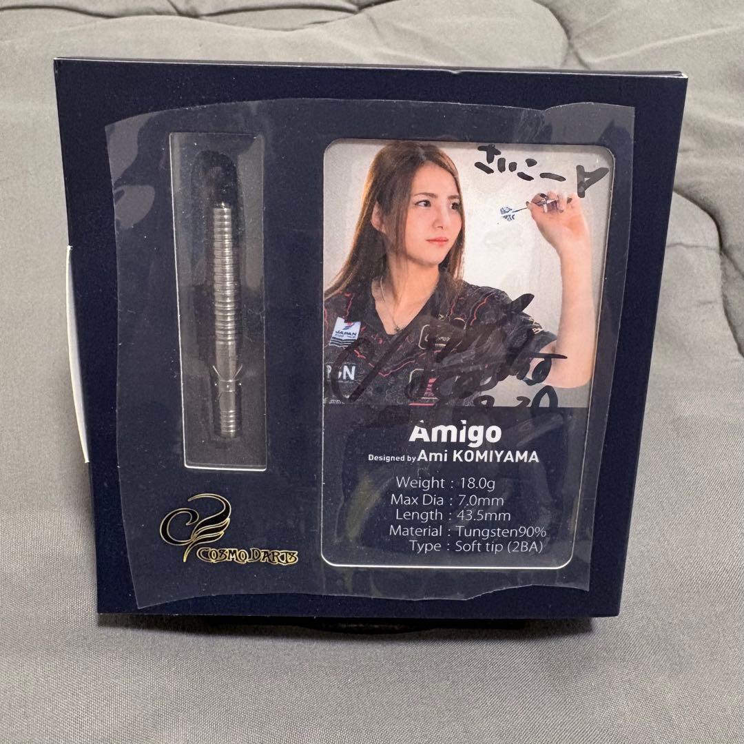 新品　サイン付き　COSMO DARTS 小宮山亜美Amigo