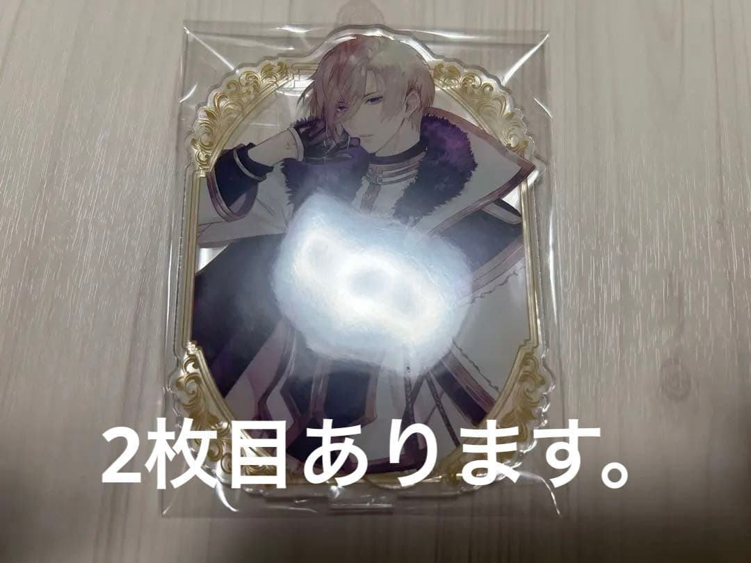 イケメン王子　シュヴァリエ イケメン王子 シュヴァリエ カード | K-BOOKS 池袋 2次元グッズ通販