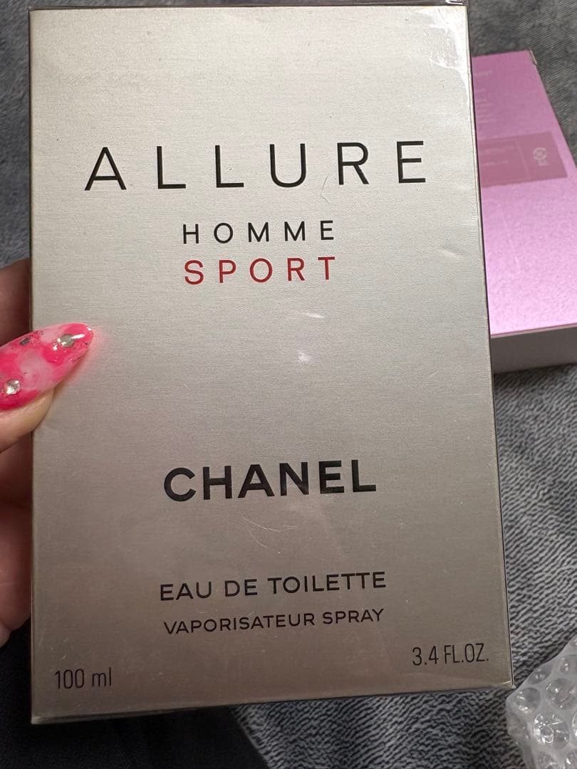 オー エクストレム オードゥ パルファム（ヴァポリザター） 100ml