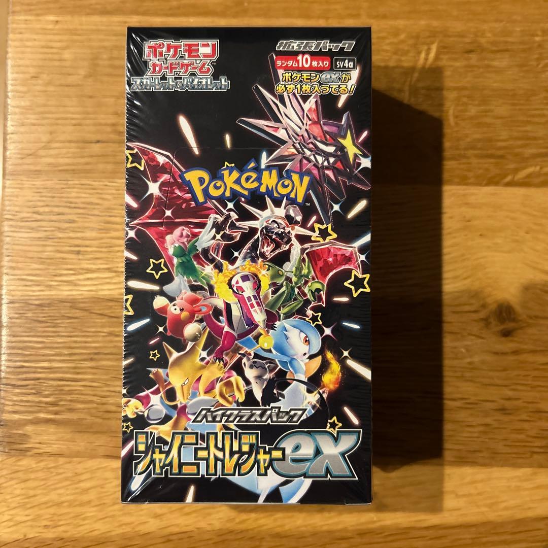 シャイニートレジャーex　シュリンク付き BOX 1箱