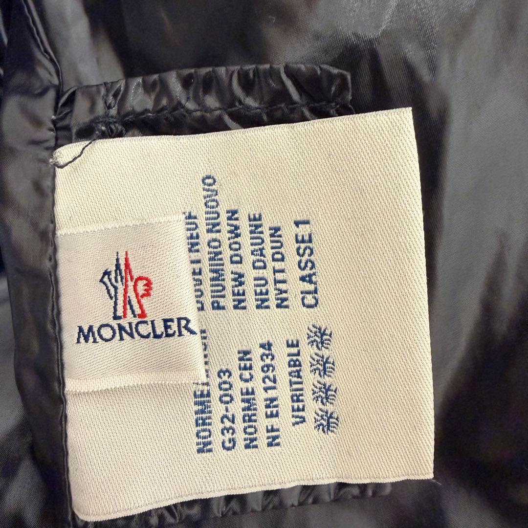 モンクレール ブリアンソン ダウン ショート ネイビー 紺 レディース