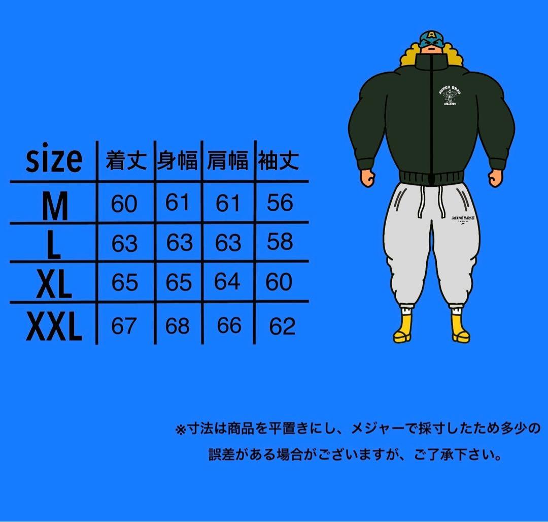 新品未使用 jackpot market リバーシブルアウター Lサイズ - メルカリ