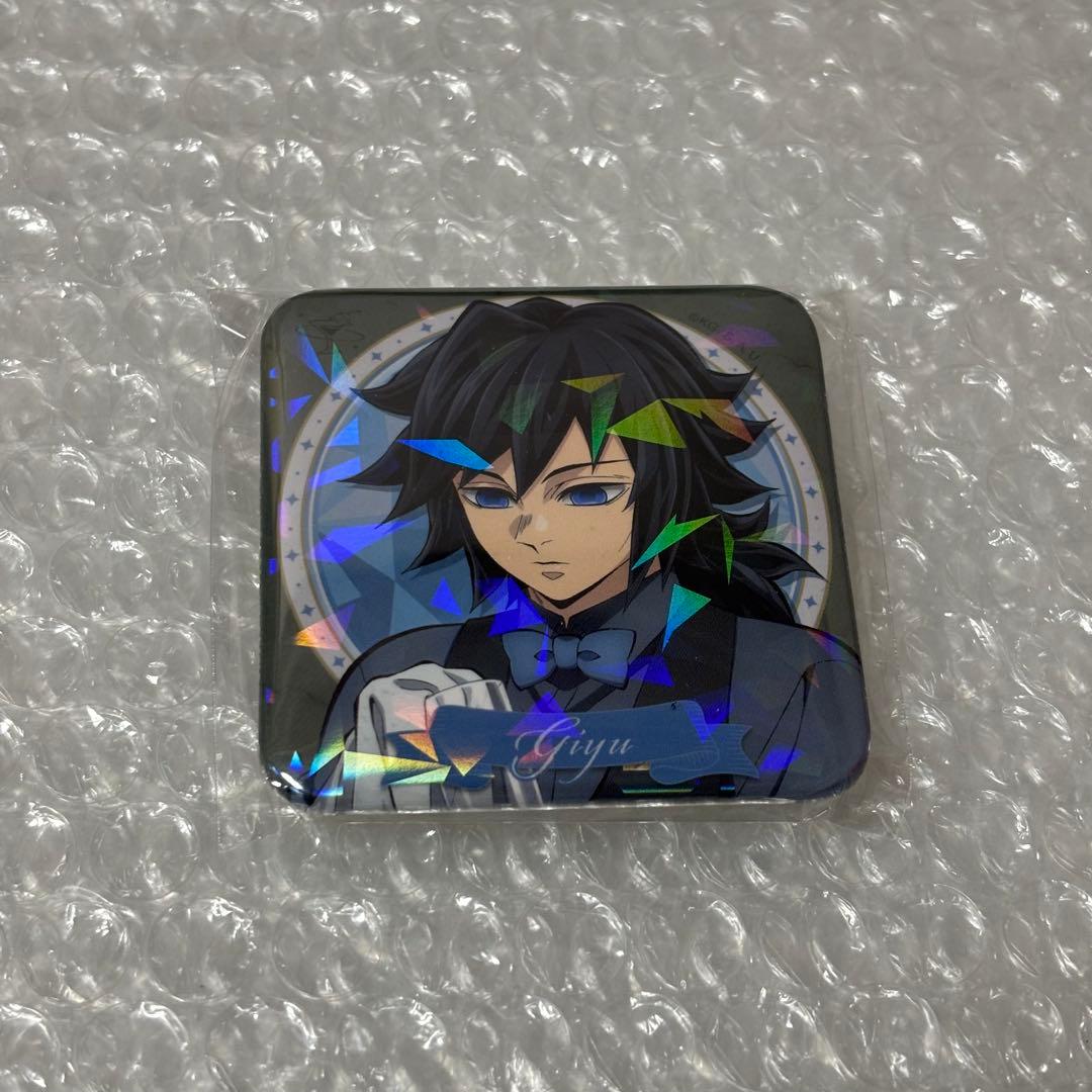 鬼滅の刃 モクテルバー ロト 第1弾 新イラスト 缶バッジ 冨岡義勇 B