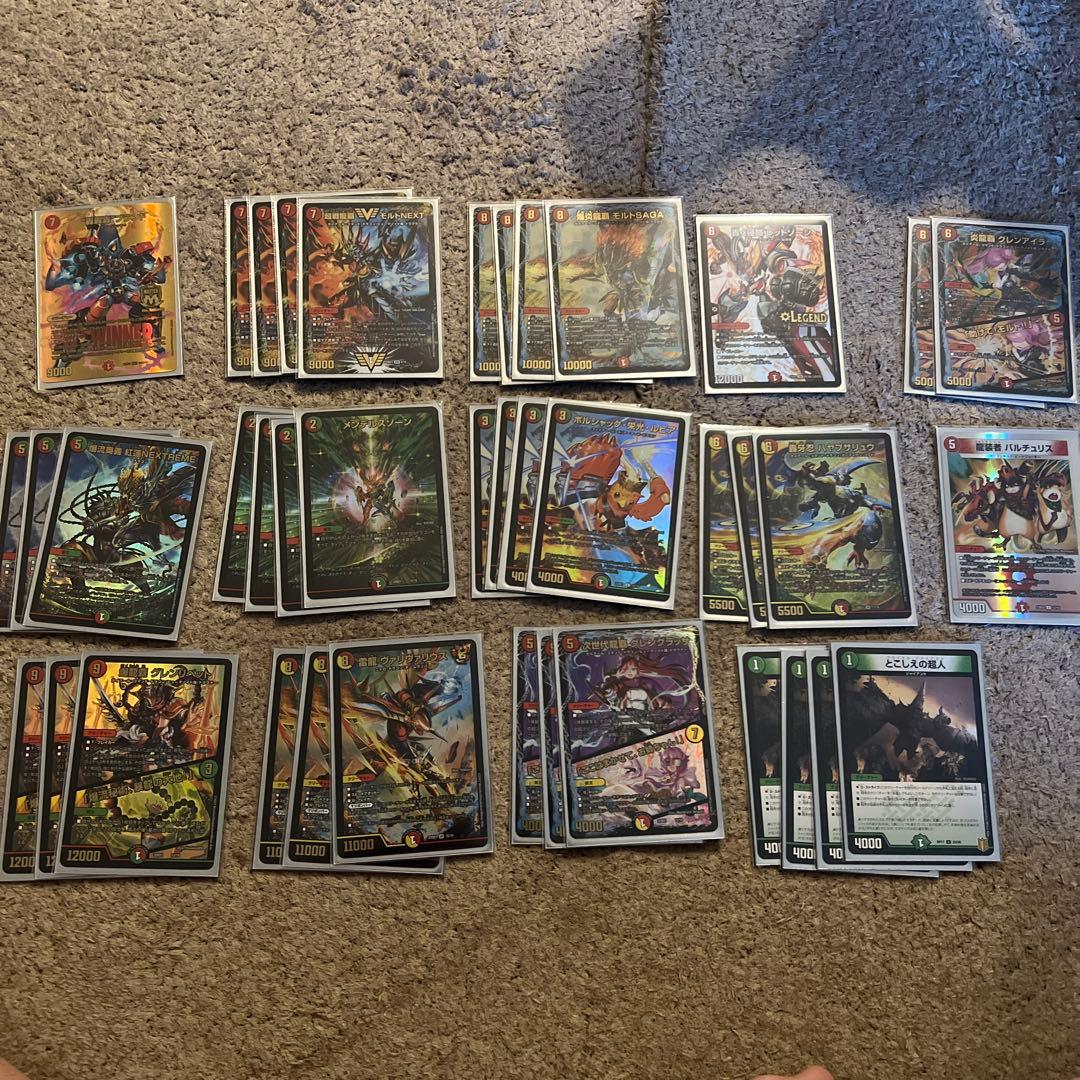 デュエルマスターズ トレーディングカードセット （引退品）