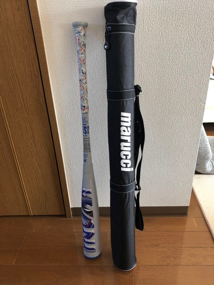 新品早いもの勝ちセール　マルーチ　青ワニ83センチ