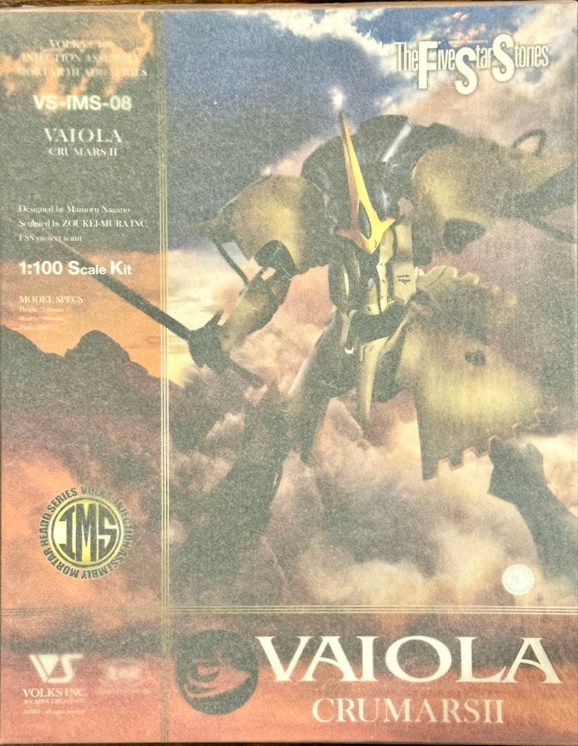 IMS 1/100 ヴァイ•オ•ラ IMS 1/100 VAI O LA CRUMARS II | ボークス公式 ホビー天国オンライン