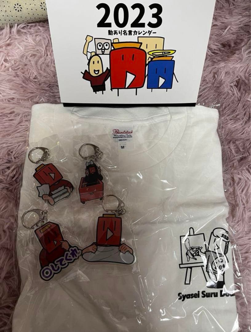 動あり アクキー ぬいぐるみ Tシャツ グッズ サイン色紙 セット ぬいぐるみ用ライブTシャツ 10th Anniversary LIVE 「In the name of