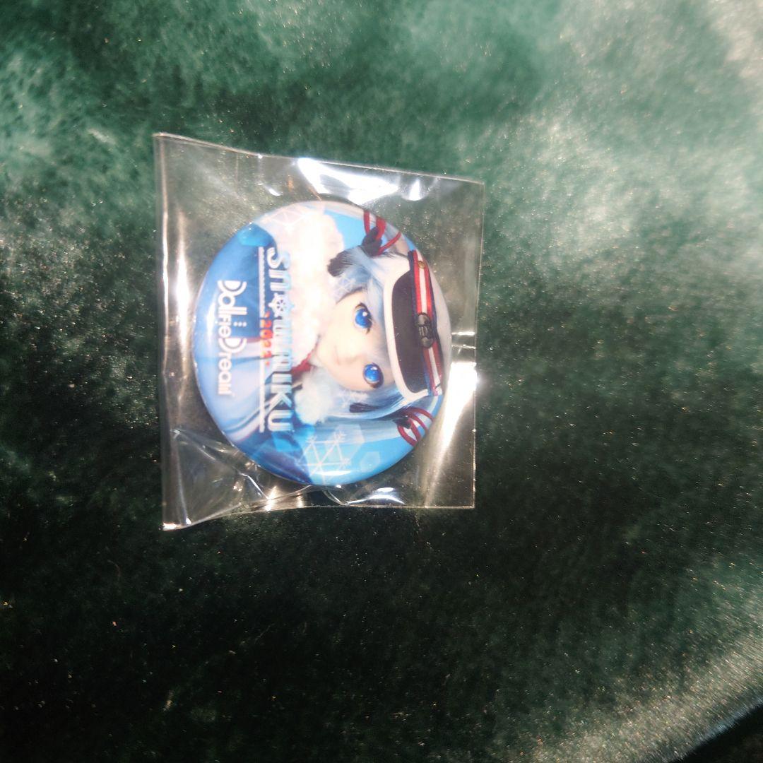 雪ミク2022 缶バッジ　ドルフィードリーム SNOW MIKU 2022 | イベント | ピアプロ × ドルフィードリーム | ボークス