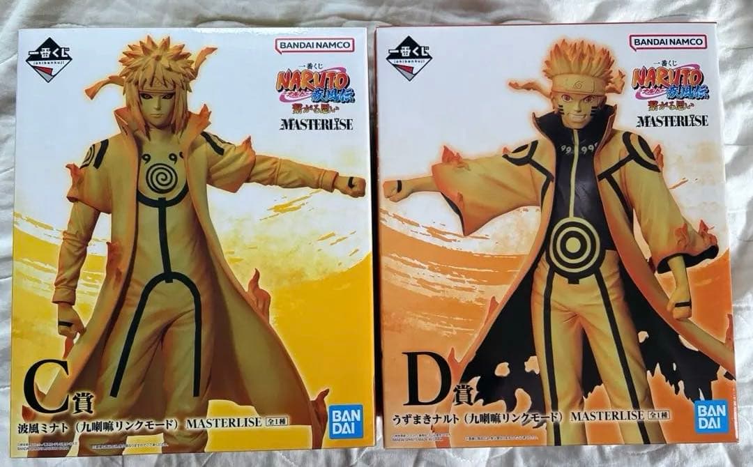 一番くじNARUTO疾風伝C賞・D賞 一番くじ NARUTO-ナルト- 疾風伝 輪廻の嘆きと平和の懸け橋｜一番くじ