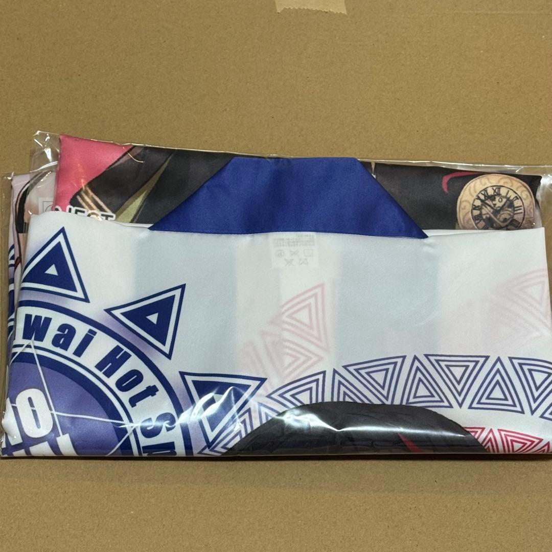 温泉むすめ　法被　はわい　宿泊者限定