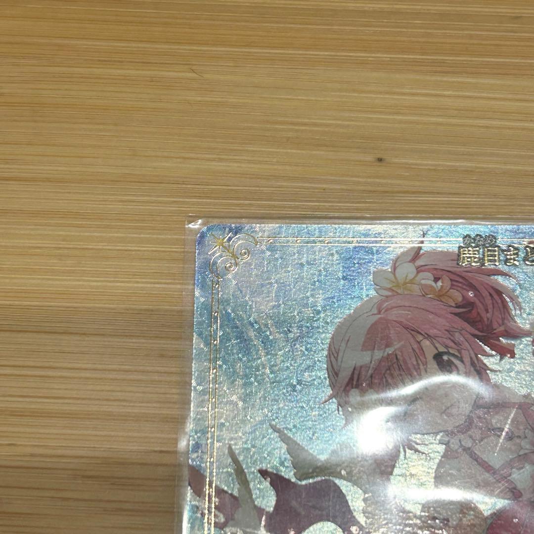 イ*読様 ビルディバイドブライト 鹿目まどか マスターズカップ