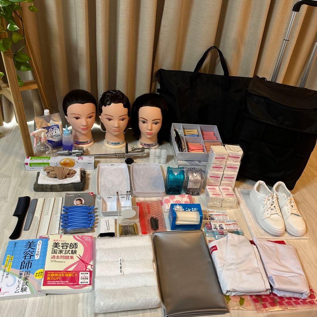 美容専門学校　入学　教材一式　キャリー&バッグ + 国試対策本2冊付き 81VPfN1ERKL.jpg