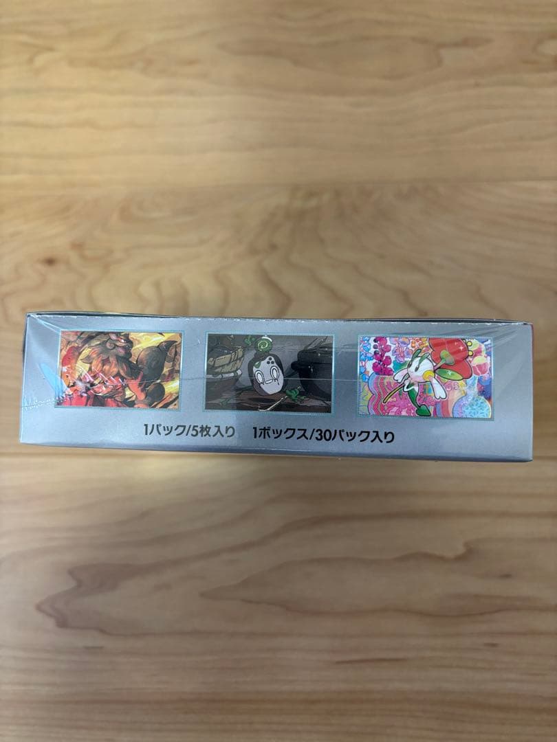 ポケモンカードゲーム クリムゾンヘイズシュリンク付き1BOX - メルカリ