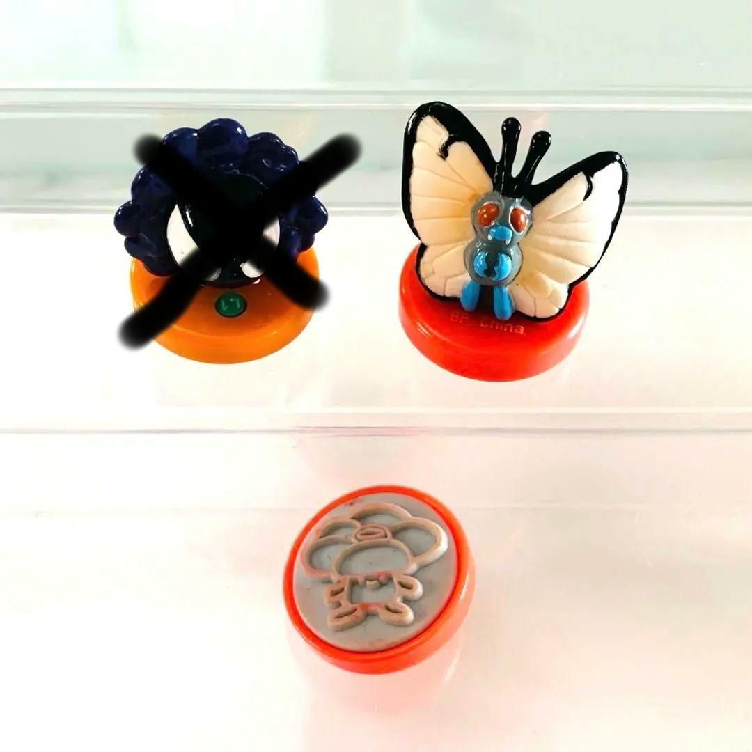 ポケモン レトロ スタンプ まとめ売り レア 希少 フィギュア コロコロ