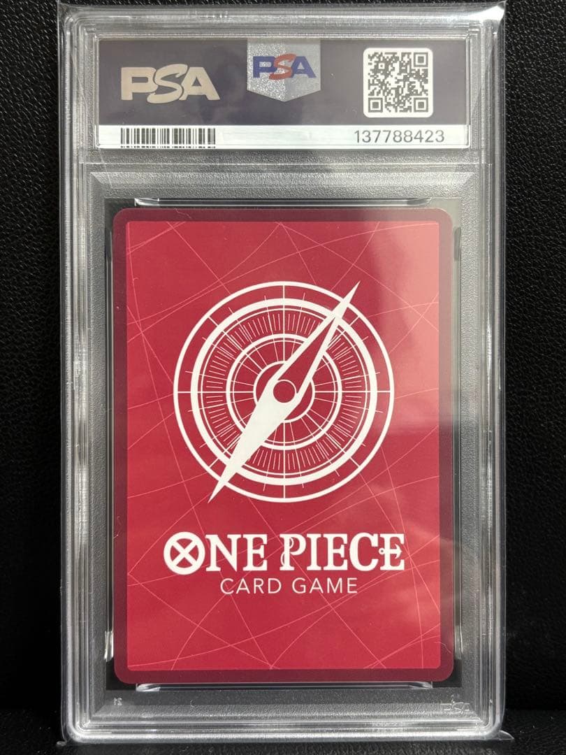 PSA10】エース リーダーパラレル 受け継がれる意志 - メルカリ