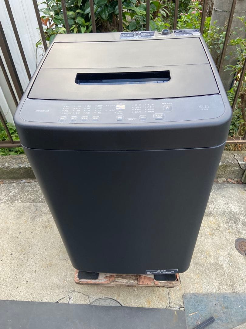 I387 IRIS OHYAMA 2023年製全自動洗濯機 4.5kg ブラック