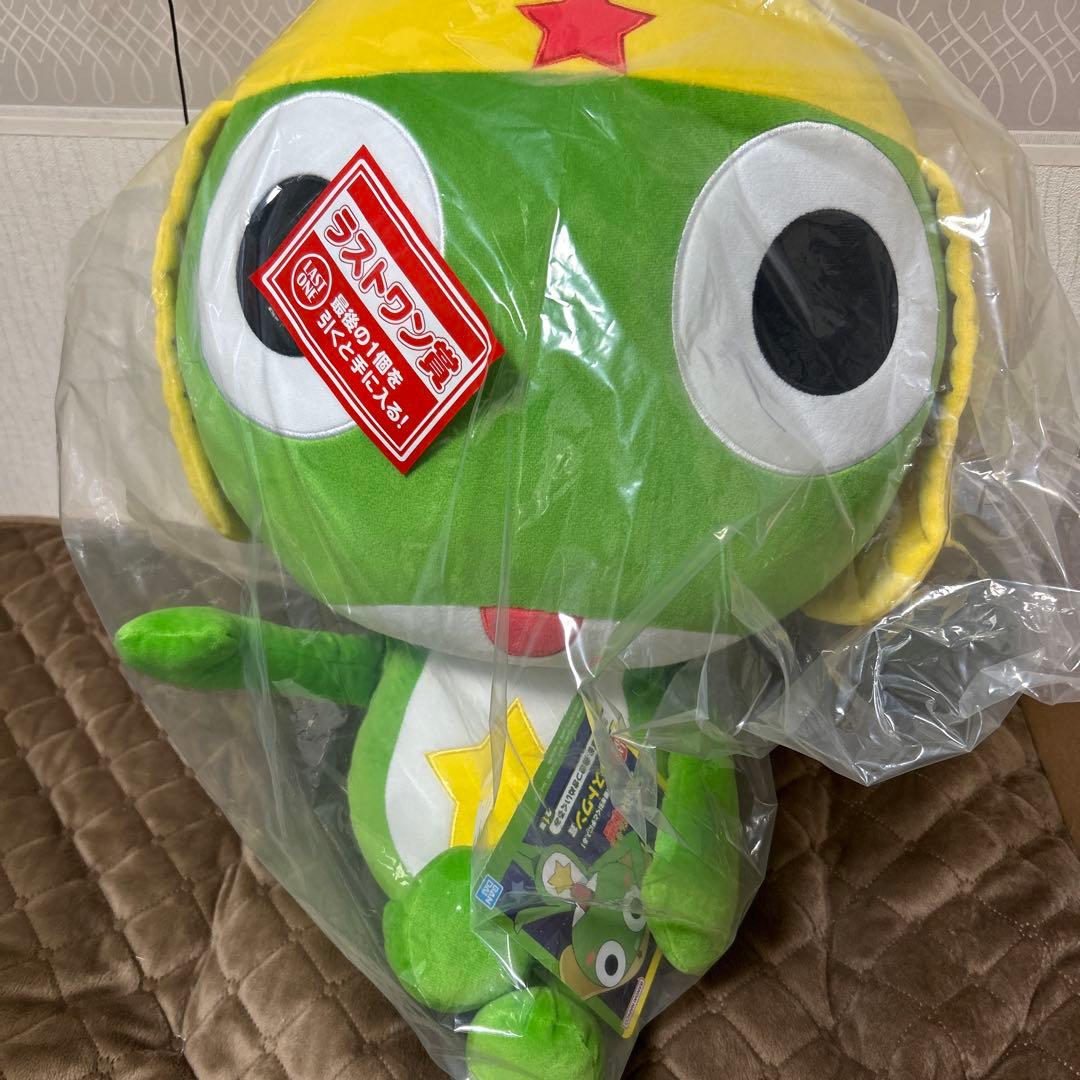 一番くじ ケロロ軍曹 ラストワン ぬいぐるみ - メルカリ