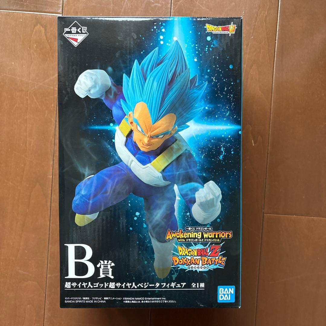 ドラゴンボールZ 超サイヤ人ゴッド超サイヤ人ベジータ B賞 - メルカリ