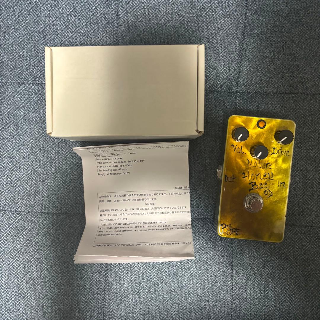 BJFE Honey Bee OD シリアル700番代