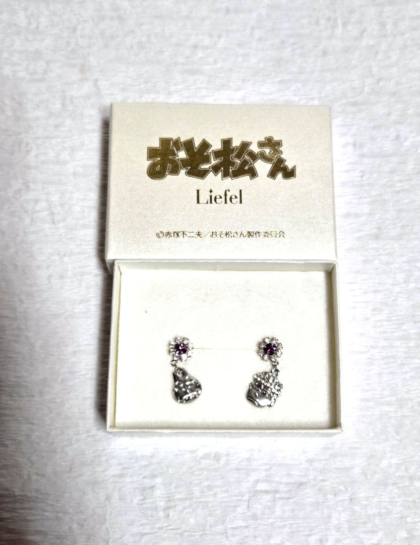 おそ松さん 一松 エスパーにゃんこ ピアス Amazon.co.jp: おそ松さん 一松ネコぶんちん&エスパーニャンコメモ