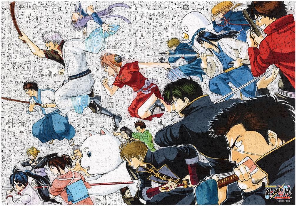 銀魂展 生誕20周年記念 モザイクアートパズル ジグソーパズル 1000の