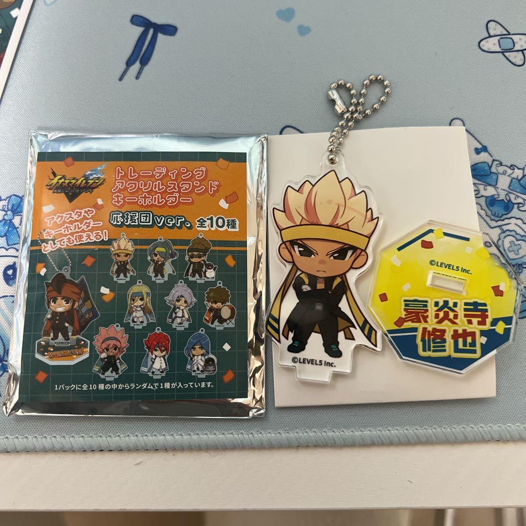 イナズマイレブン 豪炎寺修也 - メルカリ