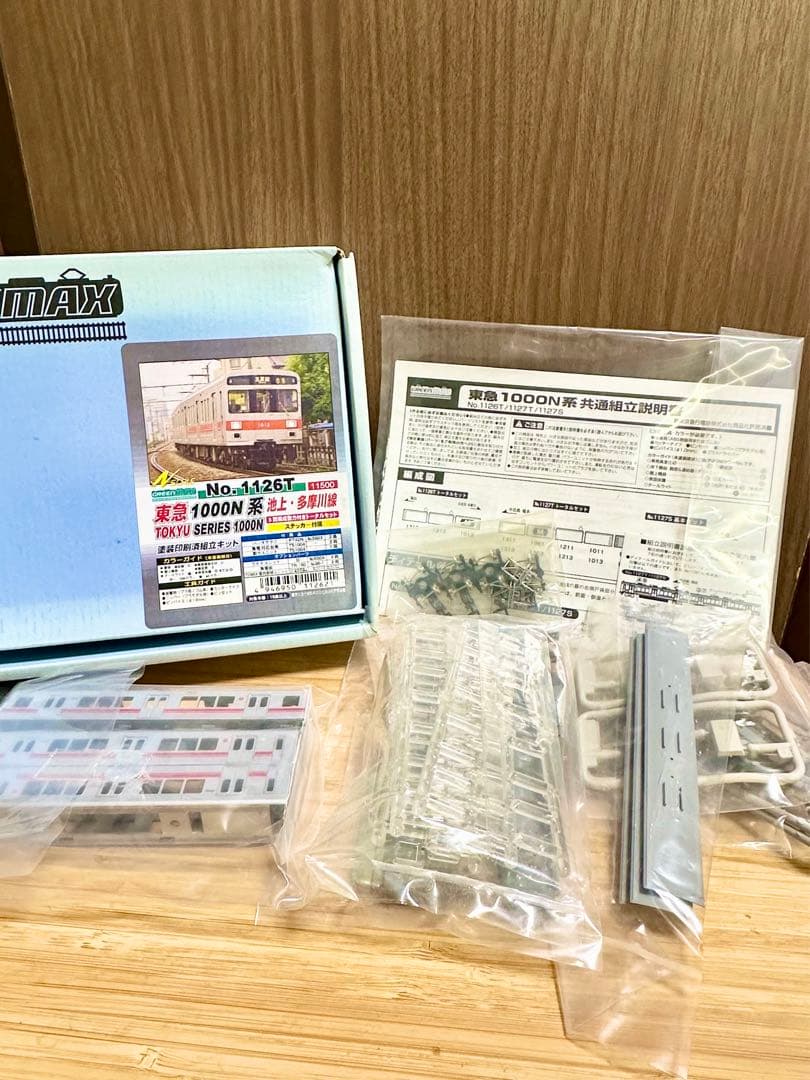 グリーンマックス　東急1000系　池上・多摩川線　塗装印刷済組立キット　動力付き