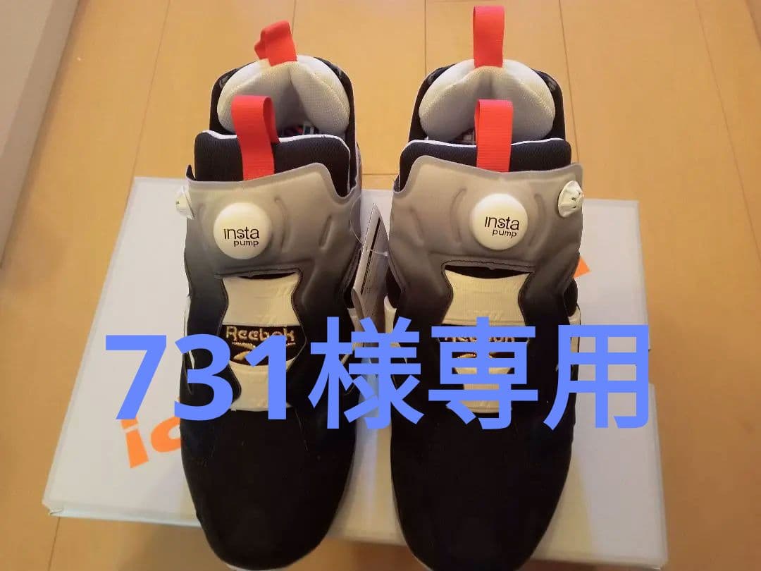 靴 Reebok INSTAPUMP FURY OG NM 265MM インスタ ポンプフューリー OG NM / InstaPump Fury OG NM Shoes