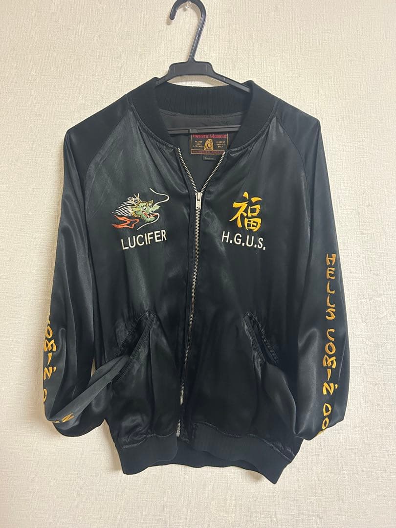 ヒステリックグラマー 両面豪華刺繍ガールロゴ入り スカジャン