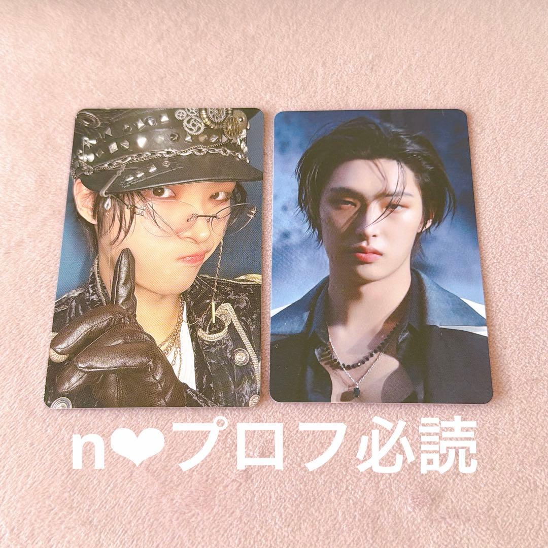 ATEEZ ミンギ タワレコ トレカ - メルカリ