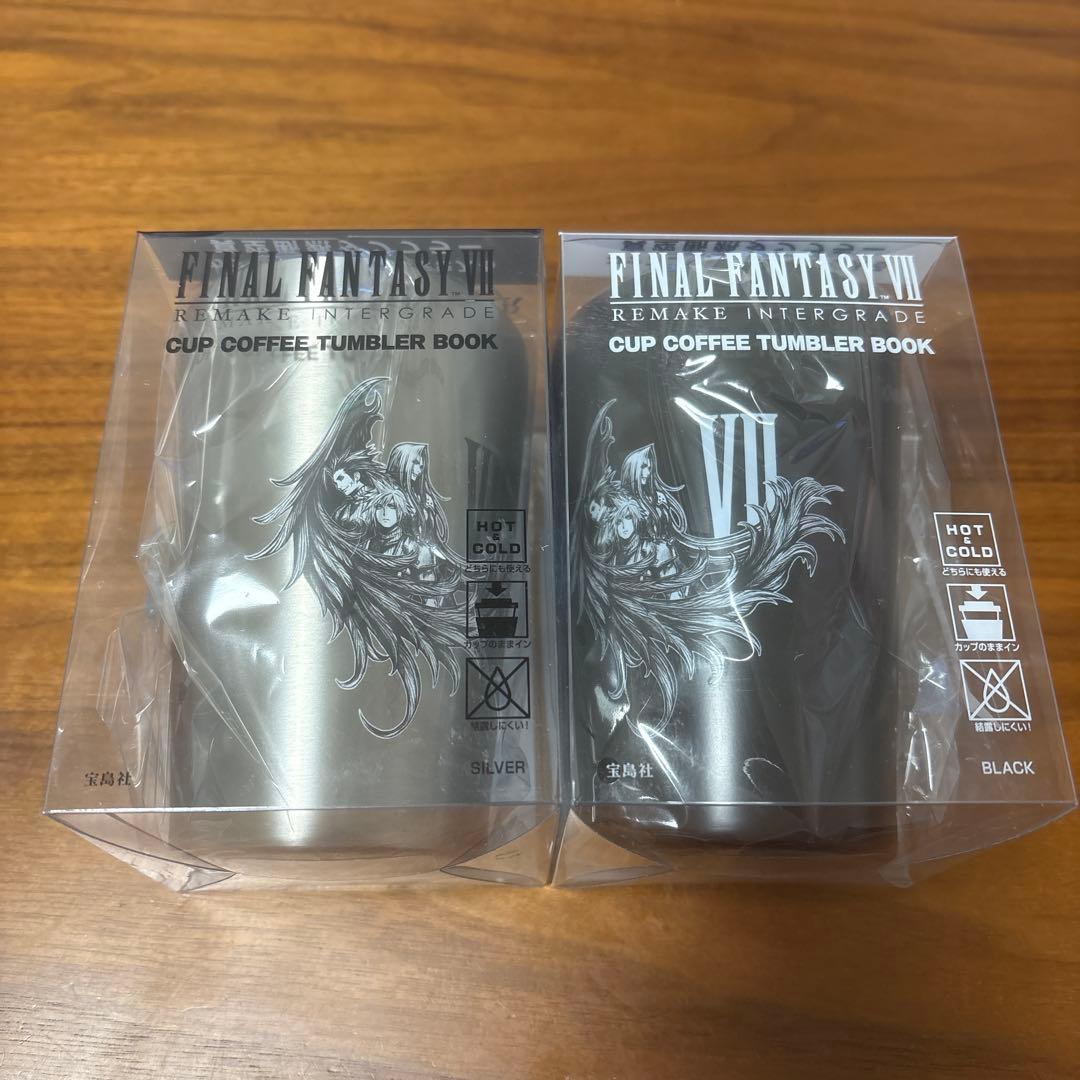 FF7 リメイク タンブラー ブラック／シルバー　カップコーヒー　ステンレス 新品未開封】FF7 リメイク タンブラー ブラック／シルバー - メルカリ