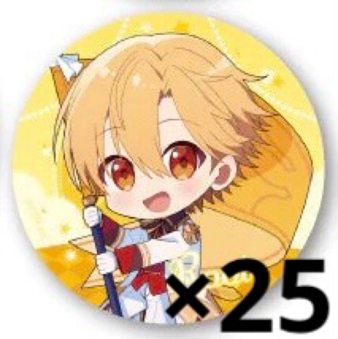 るぅとくん アリツア後半 缶バッジ - メルカリ