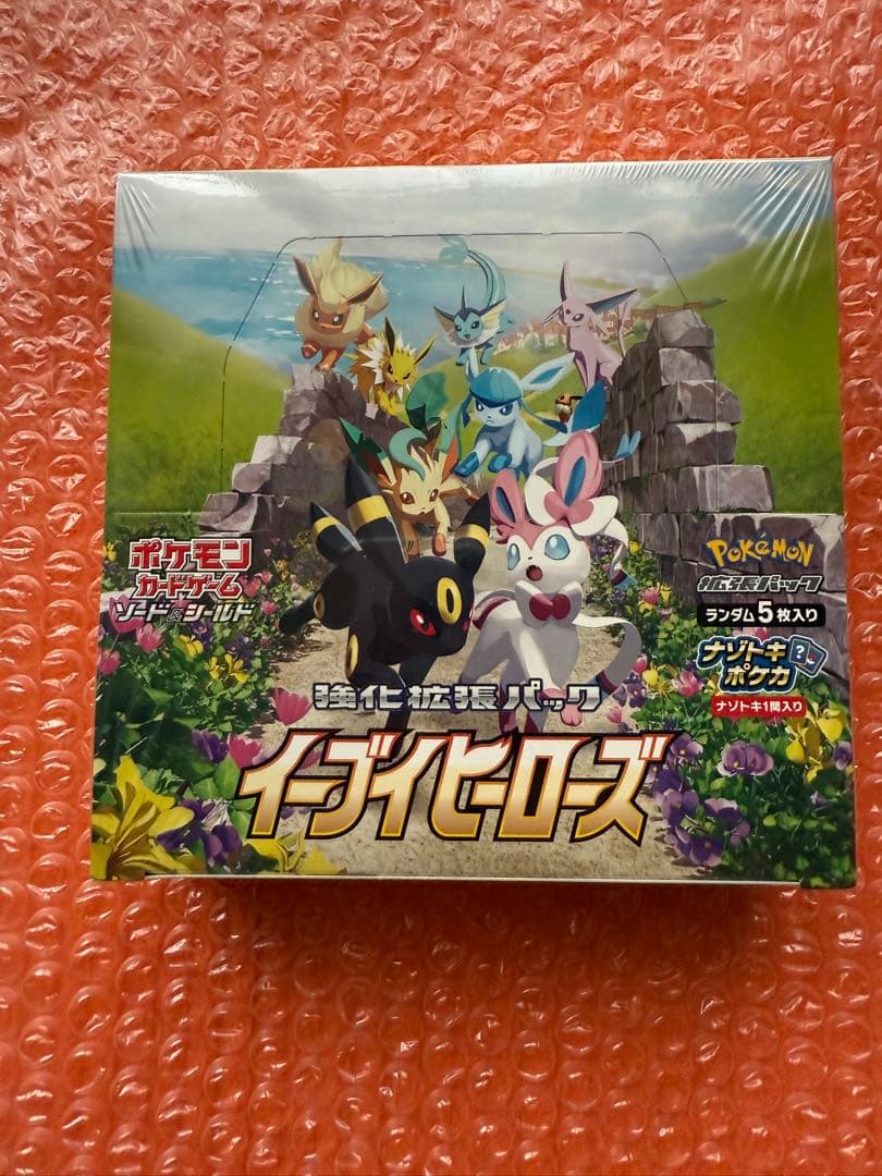 イーブイヒーローズ 1BOX 新品未開封 シュリンク付き ポケモンカードゲーム イーブイヒーローズ シュリンク付き新品未開封 1
