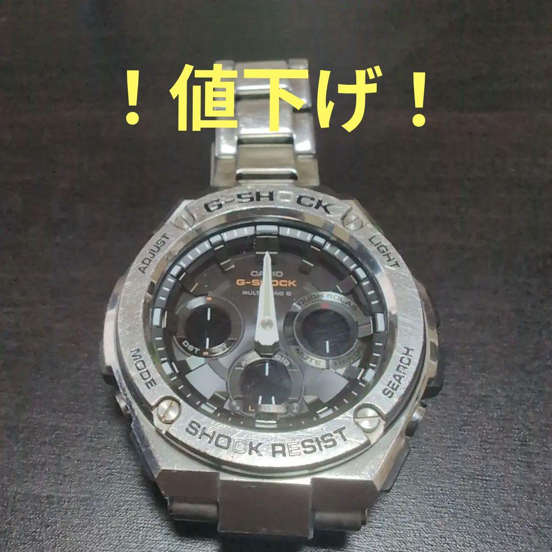 値下げ G-SHOCK 多機能ソーラー ブラック/シルバー G-SHOCK CASIO GM-B2100SD-1A ソーラー 腕時計 メンズ シルバー