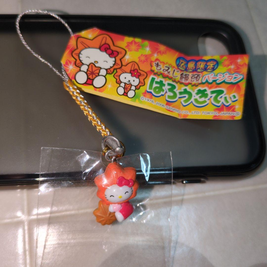 キティちゃん ご当地 広島限定 もみじ饅頭バージョン ストラップ
