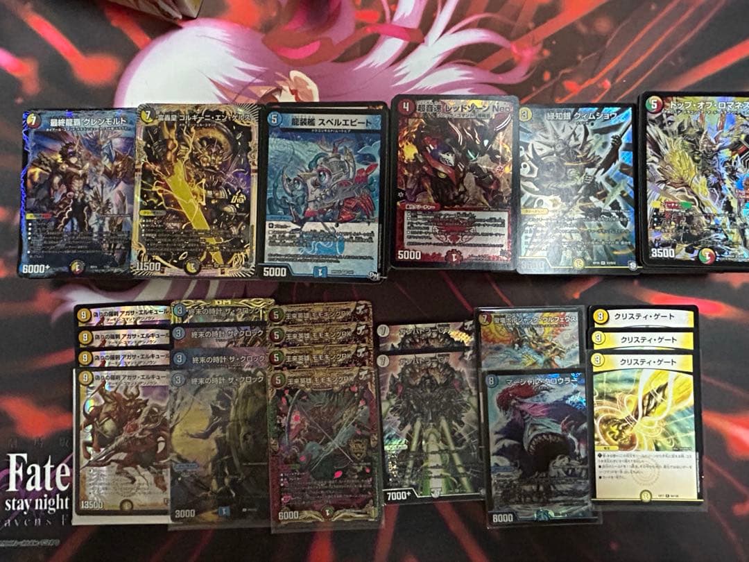 デュエルマスターズ 引退品 まとめ売りアガサエルキュール