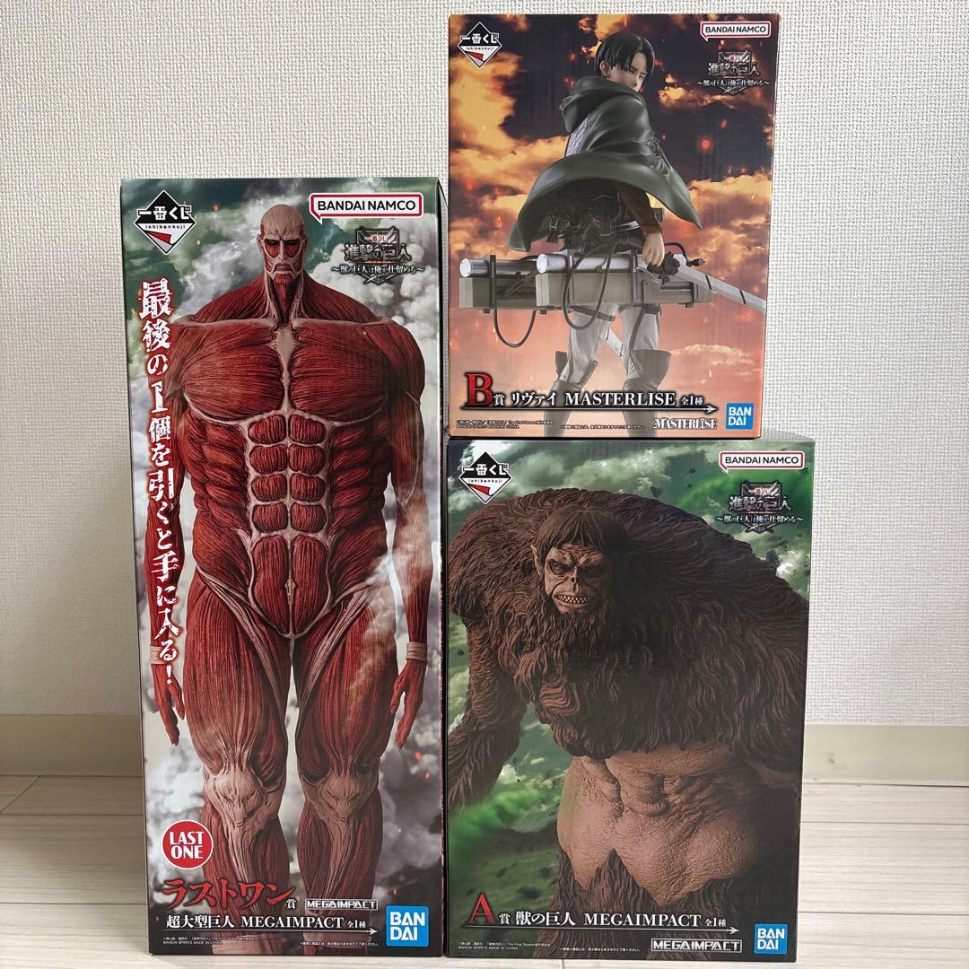 一番くじ 進撃の巨人 ～獣の巨人は俺が仕留める～ A賞 B賞ラストワン賞　①