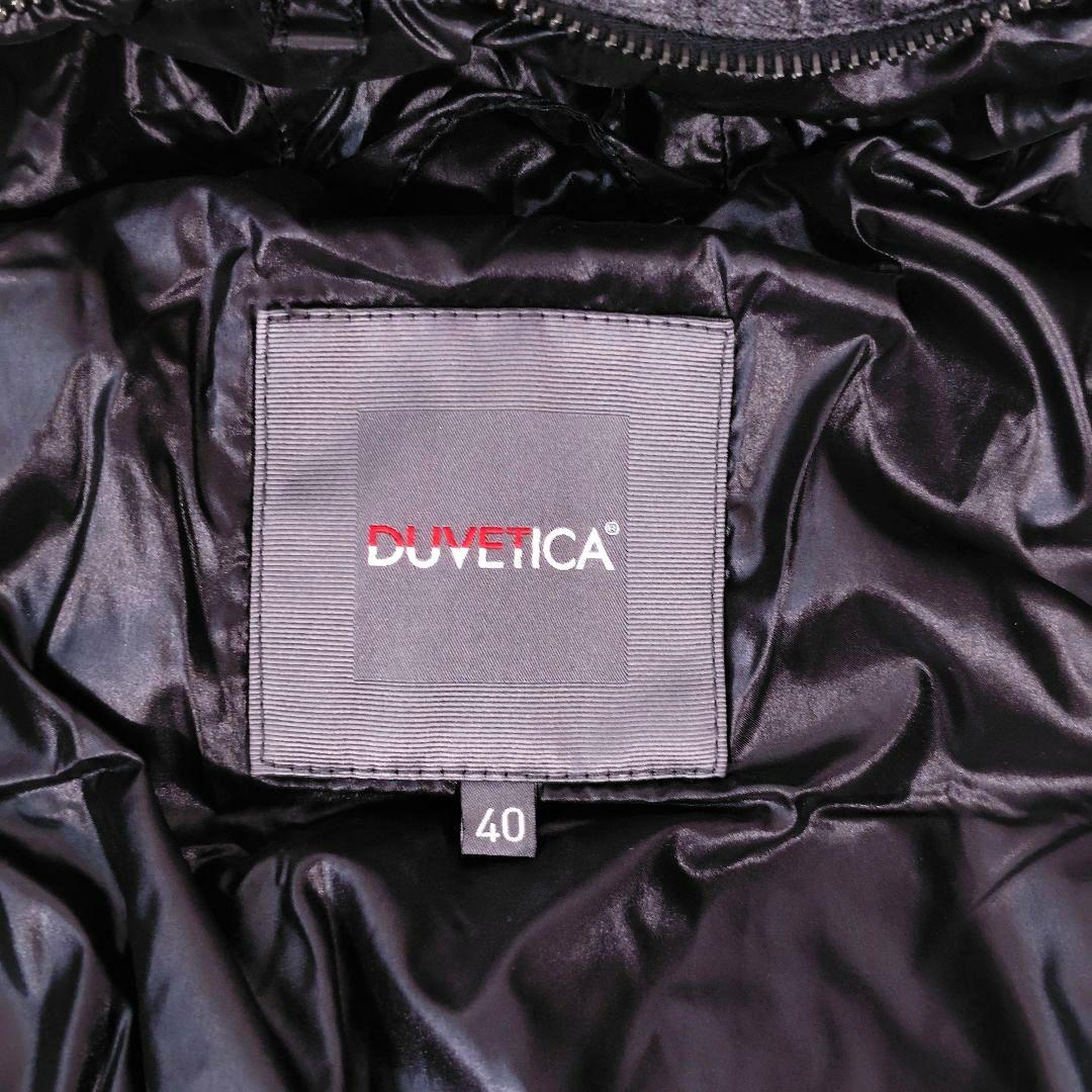 美品 デュベティカ 井川遥着用 カシミヤ ダウンジャケット THIADUE 40