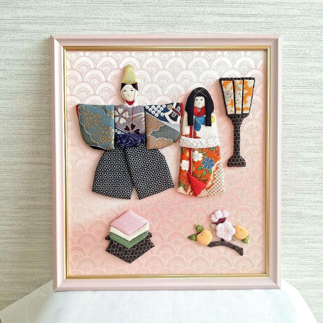 押絵 立雛 ひな人形 額縁飾り - メルカリ