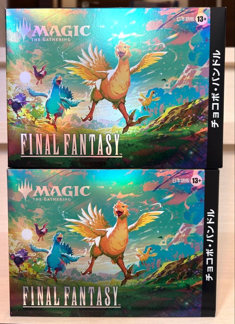 【新品未開封】MTG FINAL FANTASY チョコボバンドル 日本語版③