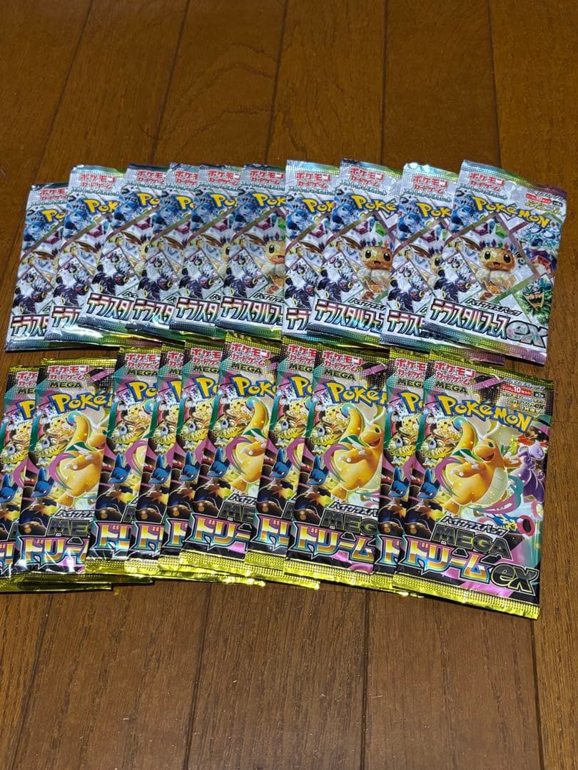 ポケモンカード 拡張パック テラスタルフェス メガドリーム各10パック Amazon.co.jp: ポケモンカードゲーム スカーレット&バイオレット ハイ