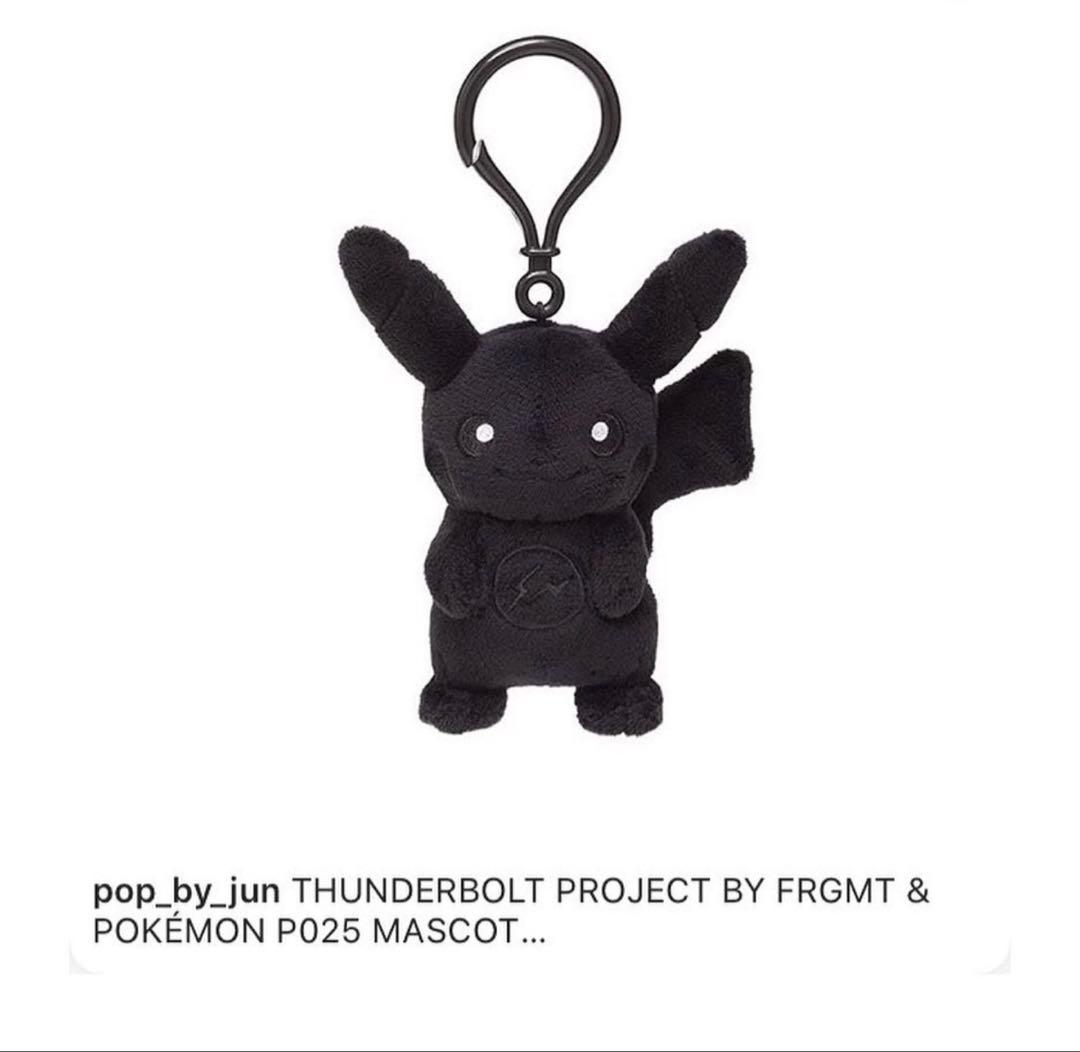 サンダーボルトプロジェクト ピカチュウ フラグメント 藤原ヒロシとポケモン「サンダーボルト プロジェクト」再び