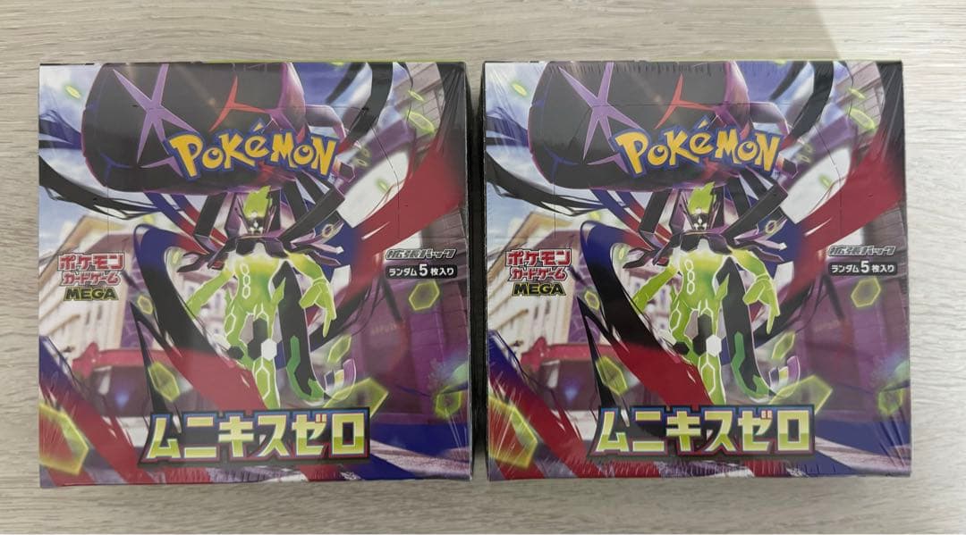 ムニキスゼロ 未開封BOX シュリンク付 2BOXセット ポケモンカード ポケモンカード ムニキスゼロ 2ボックス 新品未開封シュリンク付き