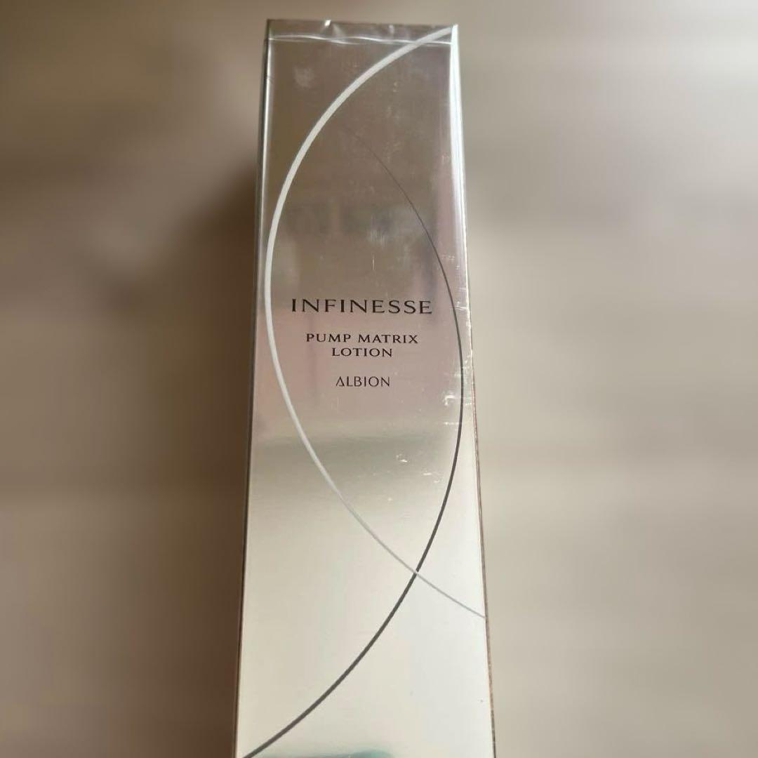 アルビオン アンフィネス パンプマトリクス ローション 化粧水 - メルカリ