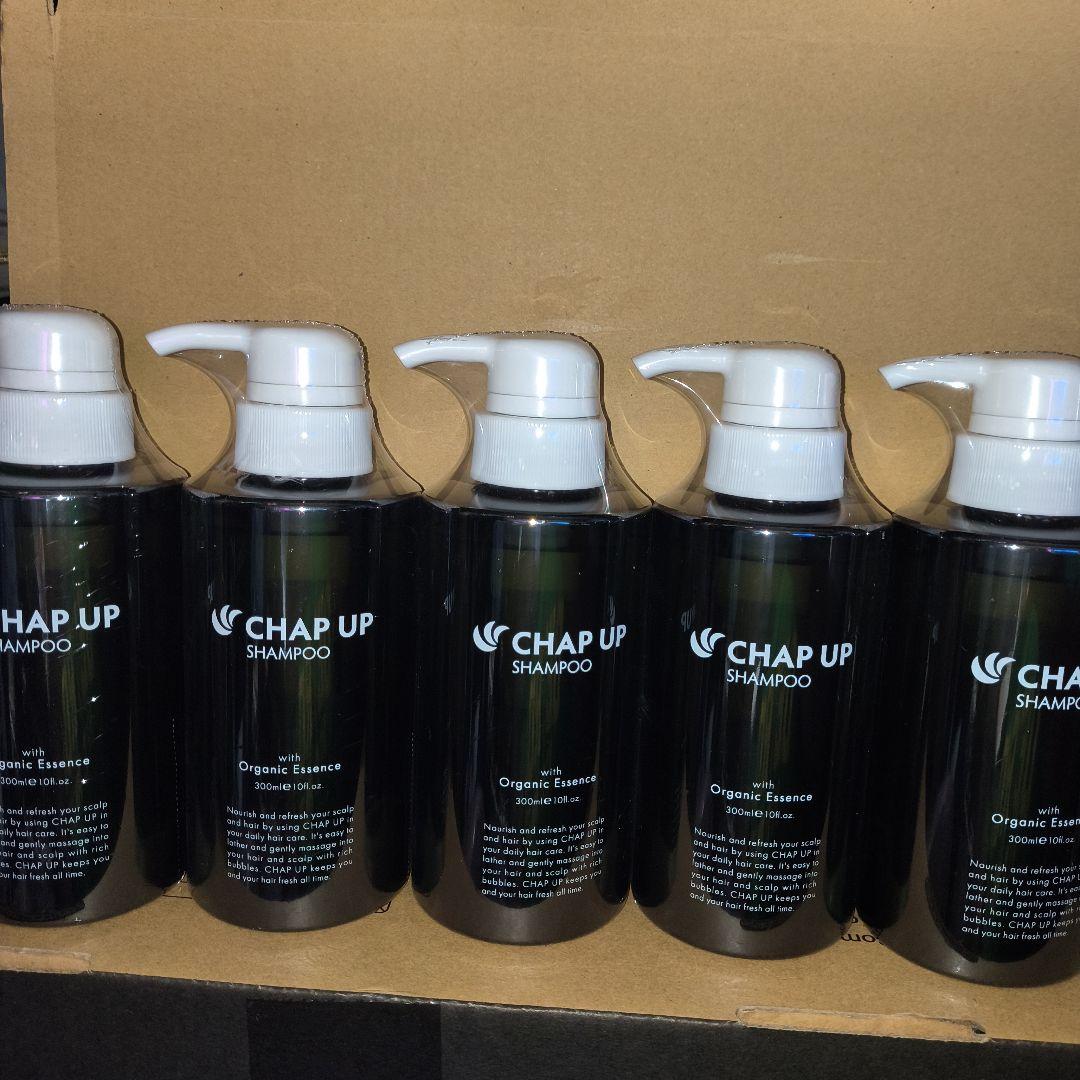 チャップアップ CHAP UP シャンプー 5本セット 新品