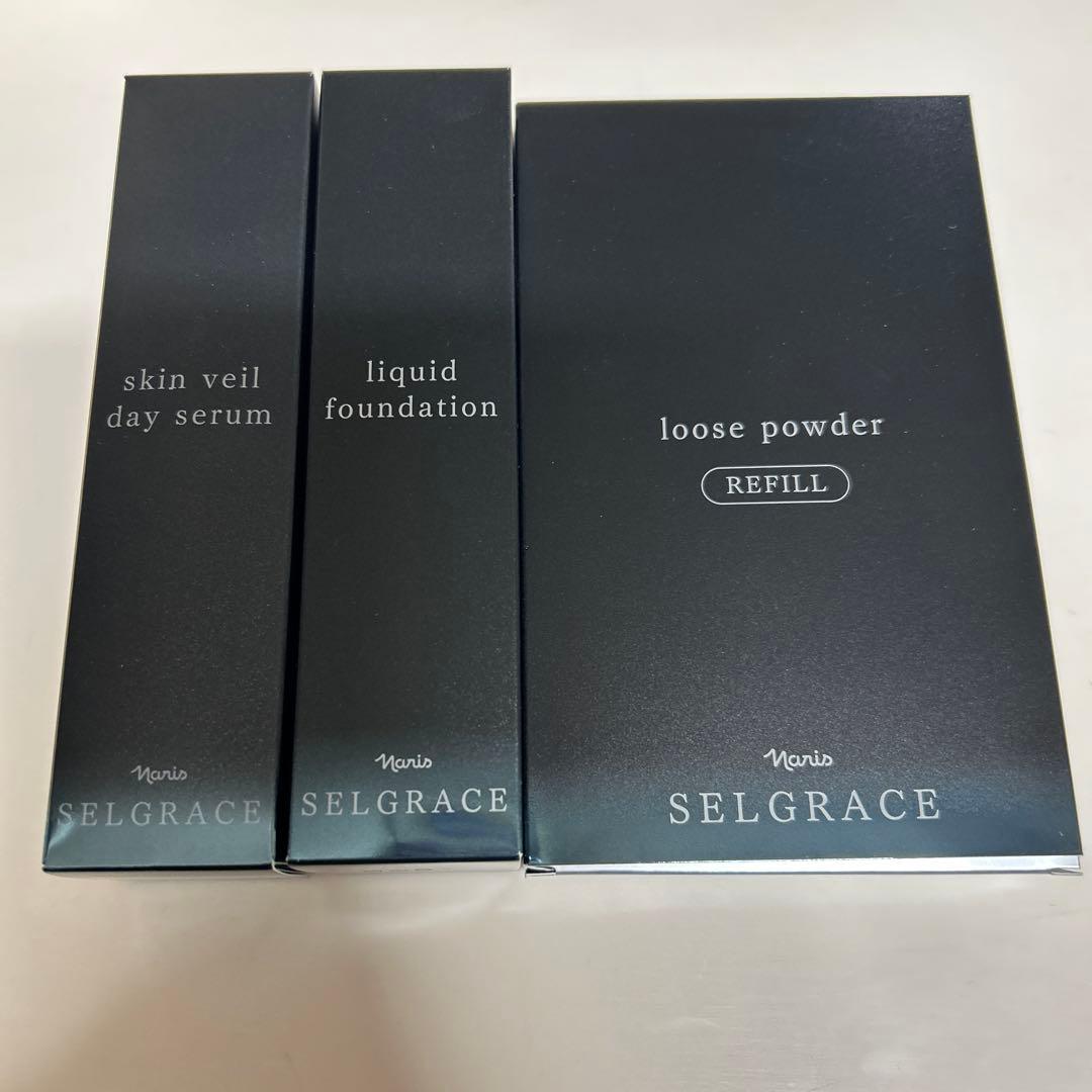 ナリセルグレース♡